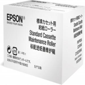 Maint. Roller (1st Paper Cassette)