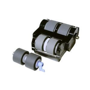 Canon RK-DRM140