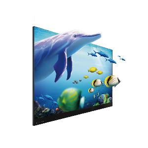 Belyst 86-inch Interactive Flat Panel BL-86UST