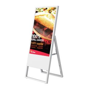 BOE Standing Kiosk BOE VA32FR