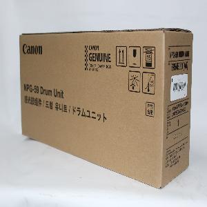 Drum Unit NPG-59 Black
