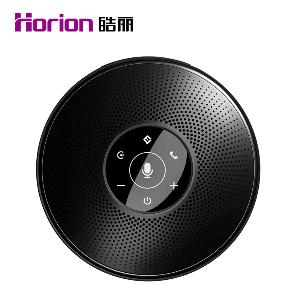 Speaker Microphone
