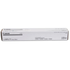 Toner NPG-71 Black