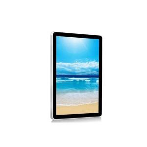 BOE Digital Signage V22BD