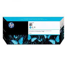 HP 81 680-ml Cyan DesignJet Dye Ink Cartridge