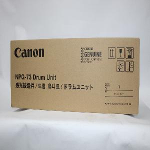 Drum Unit NPG-73 Black