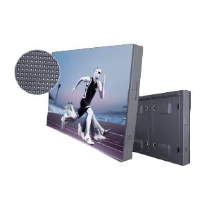 BELYST LED OUTDOOR BK SERIES P5 BK-500