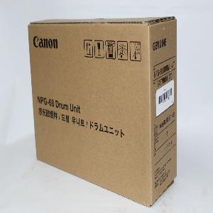 Drum Unit NPG-68 Black