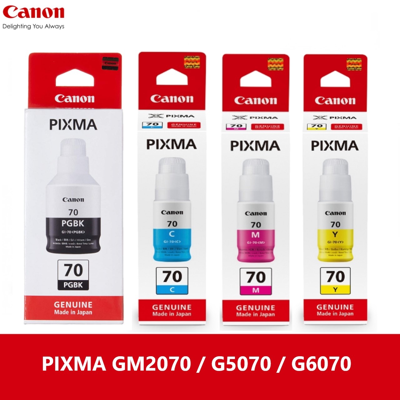 Canon CANON INK BOTTLE GI-70 YELLOW