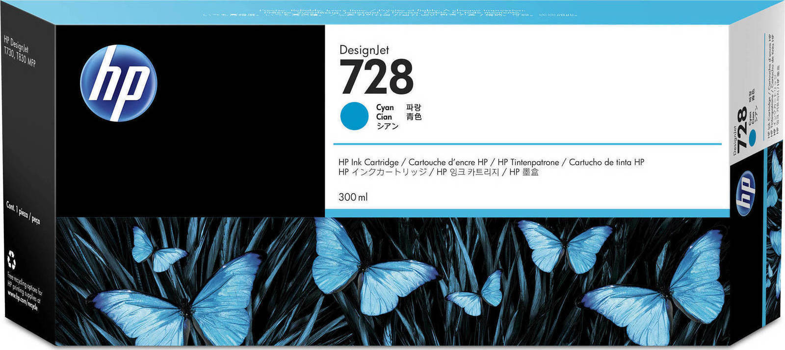 HP 728 300-ml Cyan DesignJet Ink Cartridge
