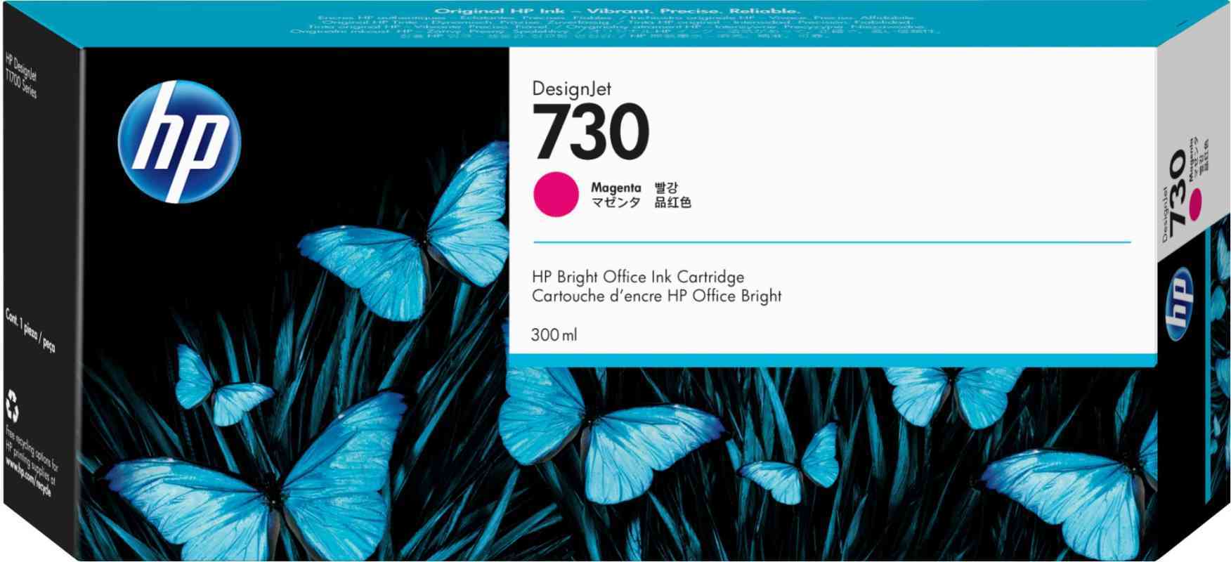 HP Tinta HP 730 300-ml Magenta Ink Cartridge