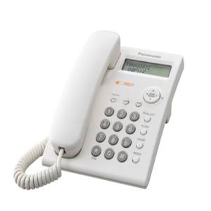 Panasonic Perangkat Telepony Analog KX-TSC11MXW/B