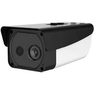 Bullet Thermal Imaging Temperature Camera 2MP