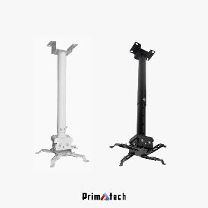 F-1000 Metal Projector Bracket