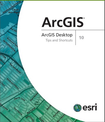ArcGIS Advance ArcInfo