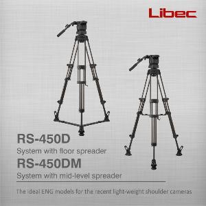 Tripod Libec Type RS-450DM