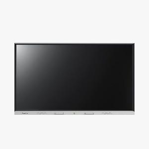 Digilight Professional Display Touch Screen 65 Inch