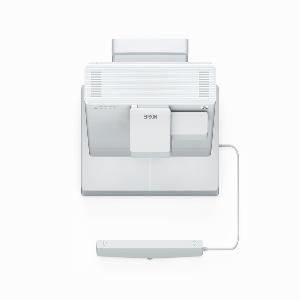 EB-1485Fi Full HD 3LCD PROJECTOR