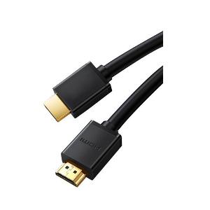 Belyst 12m HDMI Cable HDMI1.4 BLCH-12