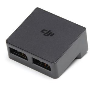 Mavic 2 Battery To Power Bank Adaptor