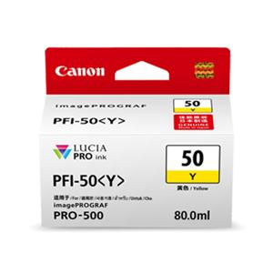 Ink PFI-50 Yellow For Pro500