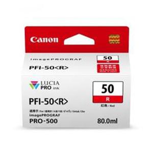 Ink PFI-50 Red For Pro500